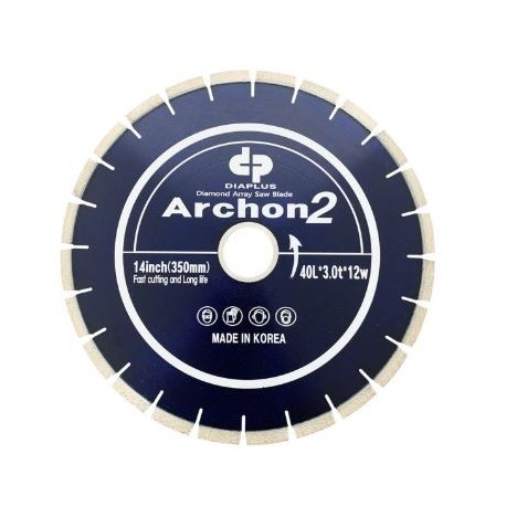 Archon 2 Railsaw Blade for Quartzite