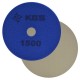 KGS Swiflex CX Diamond Sandpaper Discs